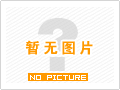 透明高級(jí)藥物避孕示教培訓(xùn)模型