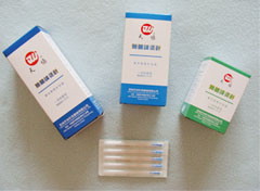 無(wú)菌管針
