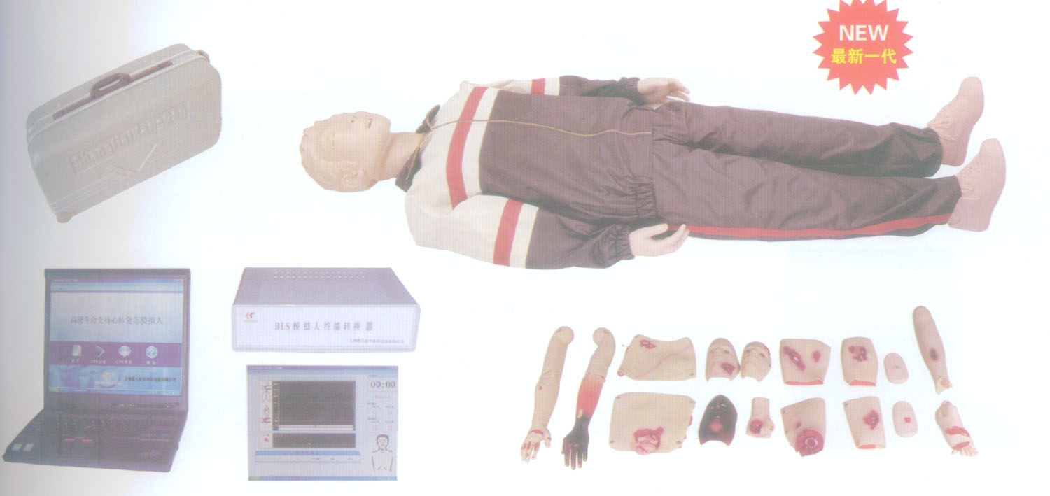 急救模型|KAB/CPR650高級心肺復(fù)蘇與創(chuàng)傷模擬人