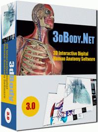 3D人體解剖軟件|3D人體解剖全套軟件商業(yè)版 所有器官一覽無(wú)余，國(guó)內(nèi)首創(chuàng)！