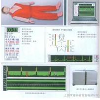 高級心肺復(fù)蘇模擬人(計算機控制)